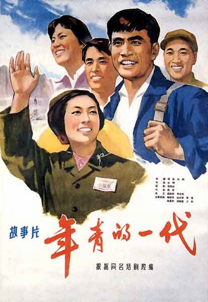 鹿児島大学Diploma in Economics